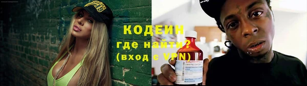 MDMA Premium VHQ Верхний Тагил