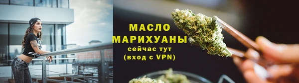 MDMA Premium VHQ Верхний Тагил