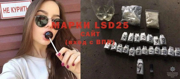 MDMA Premium VHQ Верхний Тагил