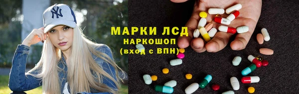 MDMA Premium VHQ Верхний Тагил